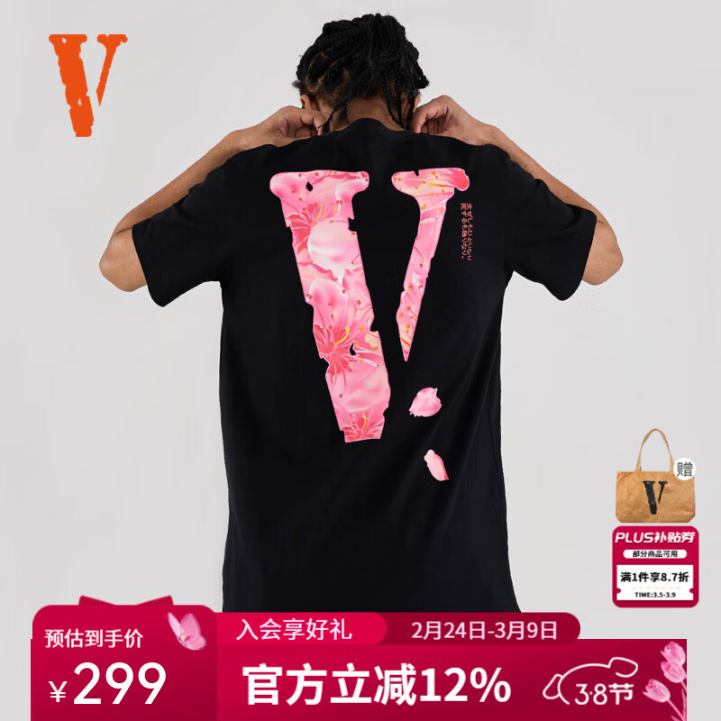 VLONESakura��V��Logoӣ��ӡ������T����Ůͬ������¿��������װ VLTE22004�ڷ� L 197.3Ԫ