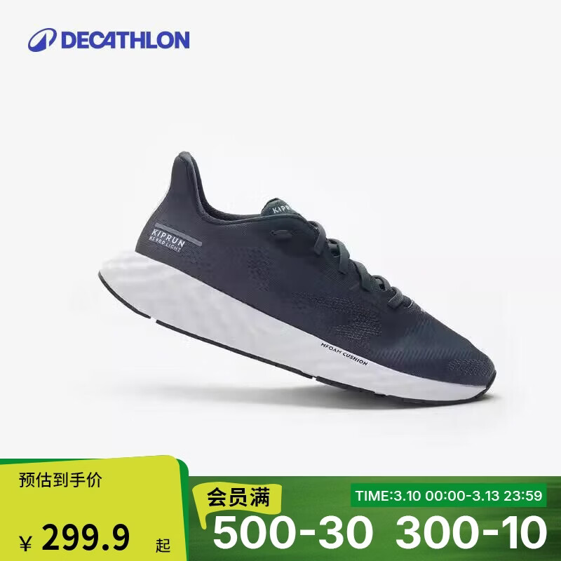 �Ͽ�ٯ��Ь�������ɻ������ѵ��Ь�˶�Ь����42-5254609 149.95Ԫ