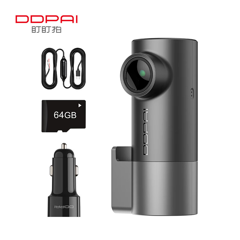 �������г���¼��MINIPro 4K����ҹ��360����ת��ͷ64G��+��ѹ��-����� 301.2Ԫ