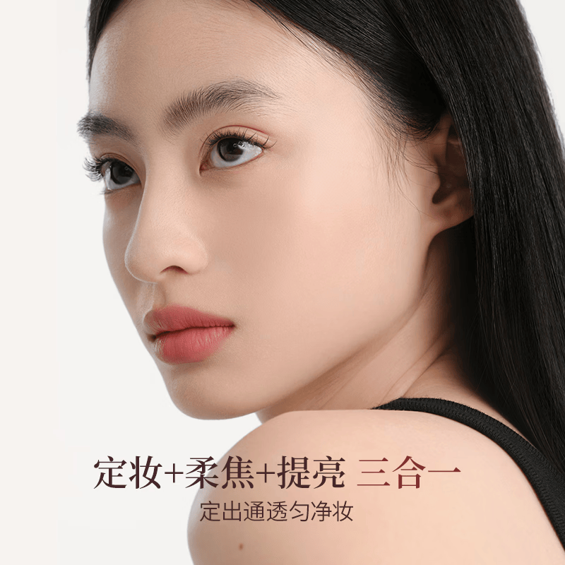 酵色（Joocyee）【520情人节礼物送女友】柔雾蜜粉散粉控油定妆柔焦持久不暗沉 【NEW】#氧气紫|修黄通透