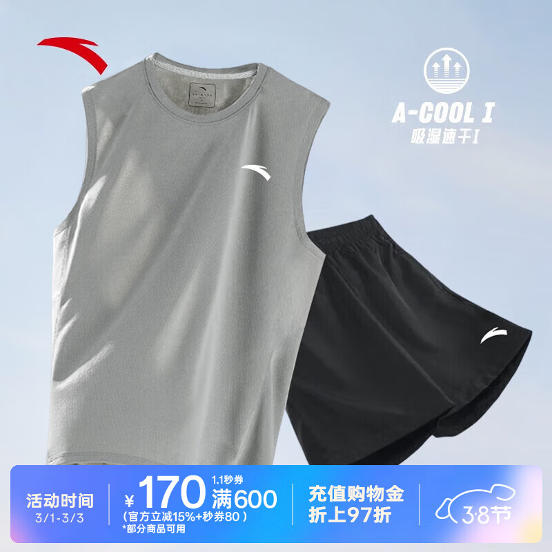 ��̤��ANTA���ٸ��ܲ��˶���װ���ļ�͸�����Ķ̿���ë������������ѵ���·� ������+logo���ӡ����ڻ�7208-3 L /��175