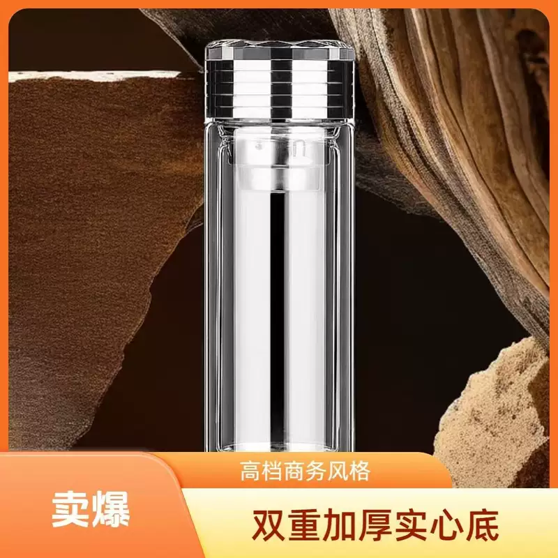 泡茶水晶水晶杯男士玻璃杯天然原矿杯办公会议密封车载杯高端水杯 450ML 绅士黑色水晶玻璃盖实心加厚