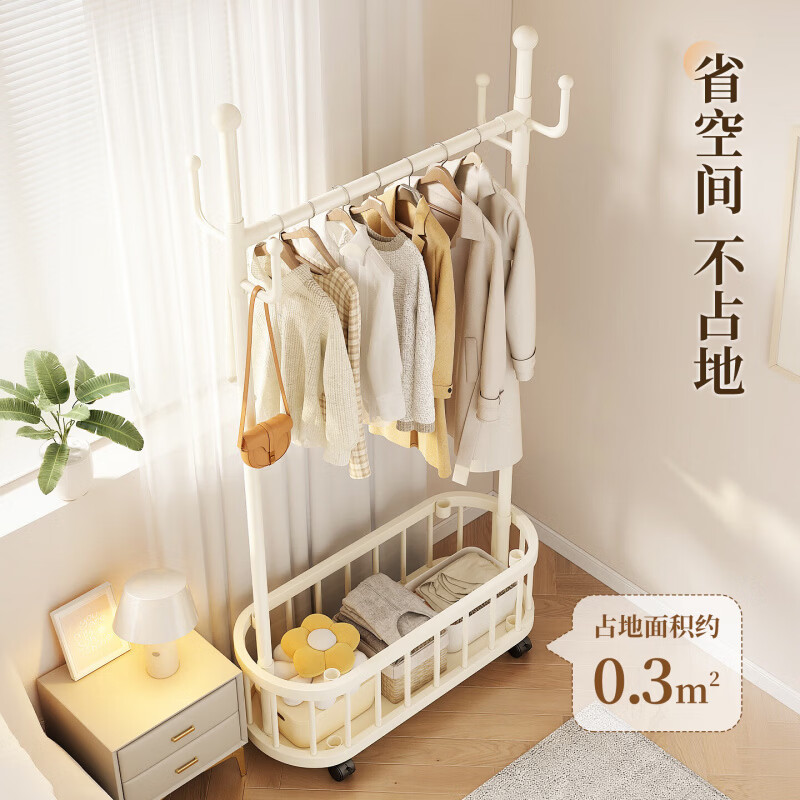 苏沐瞳仙人掌衣架落地卧室挂衣架晾衣服架出租屋置物挂衣服挂包包衣服架 奶油白60cm