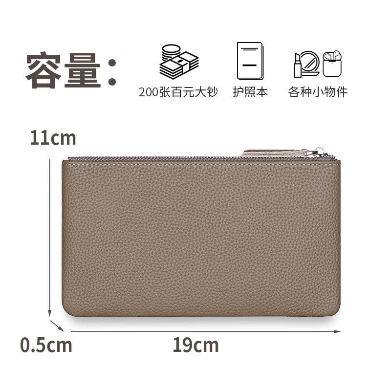 歌若拉（GERUOLA）真皮女钱包2025新款大容量轻薄零钱袋 大象灰-头层牛皮