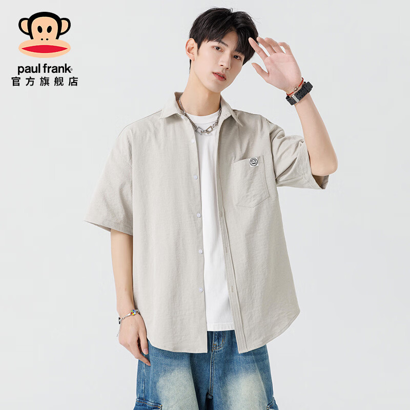 大嘴猴（paul frank）美式短袖衬衫男夏季新款潮牌宽松休闲百搭衬衣舒适透气工装外套 米灰色 【官方正品】 L 【建议110-135斤】