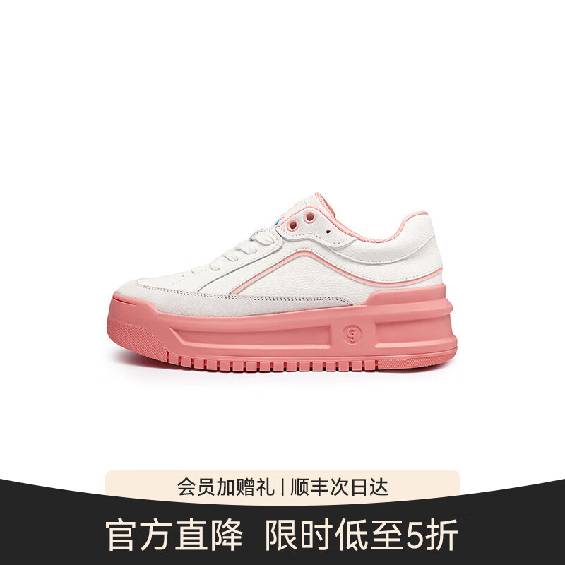 共迹gongji【孟子义同款】 面包鞋休闲鞋厚底运动鞋板鞋ins多巴胺小清新女鞋 樱花粉 /偏大一码 38 （243mm）