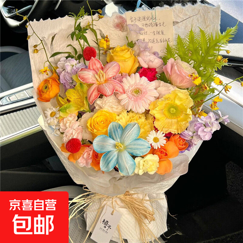 ����Сʱ���Ͱ��������˽��ʻ��ٵ�ͬ������Ů���͹������ջ��� �����������ɫ��Ͱ�������ǰԤ�� ������ƿ