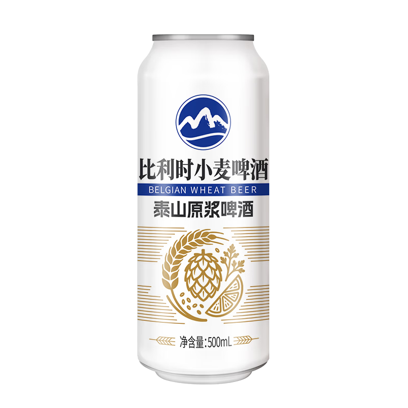 ���ڲ�����̩ɽơ�ƣ�TAISHAN������ʱС����ơ�� ȫ������500mL*12�޾�����Ӫ����װ̤������ 61Ԫ