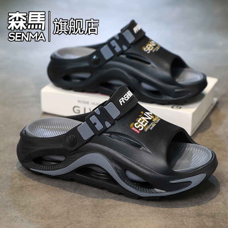 森馬凉鞋男夏季新款防滑厚底耐磨外穿踩屎感凉拖两用开车运动沙滩拖鞋 黑灰【基础款】 38-39 【现货秒发】