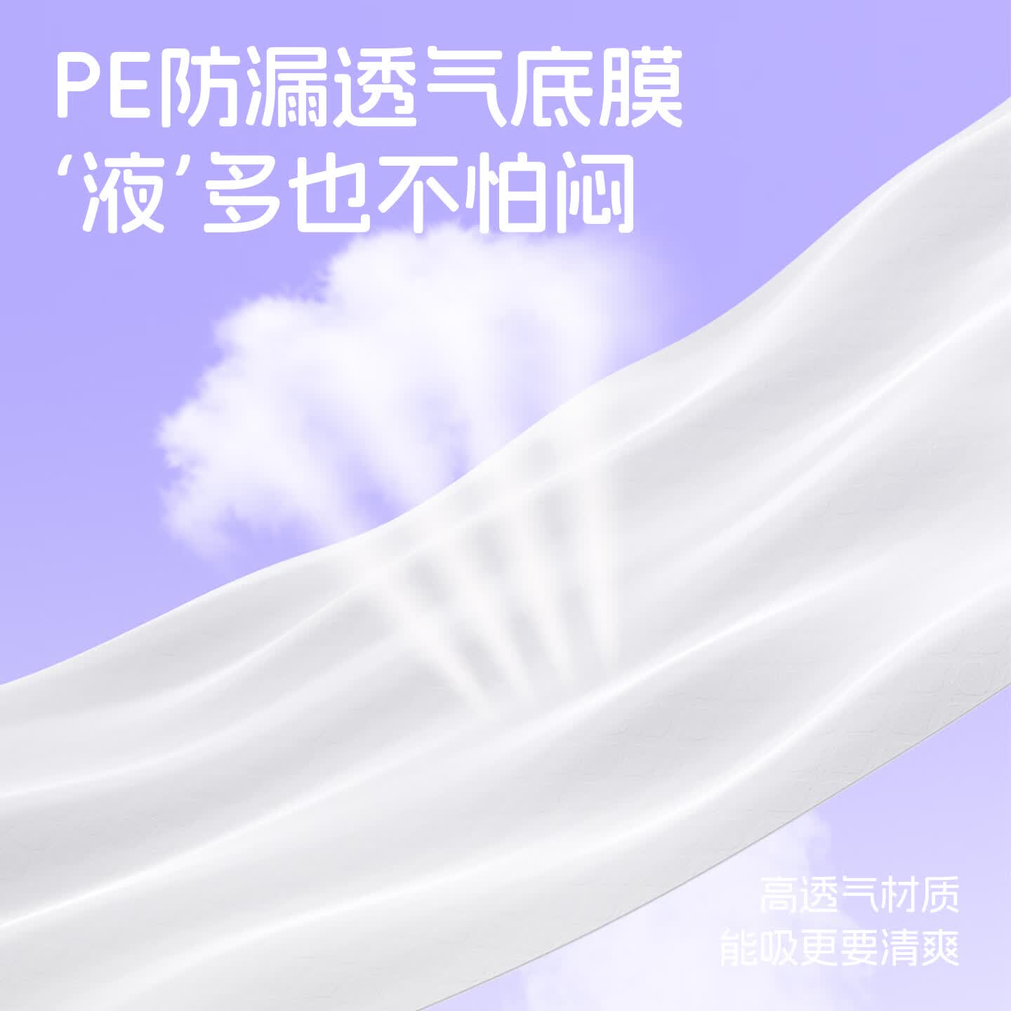 崇迪(Chong Di)产褥垫护理垫医用产妇产后一次性加大加厚隔尿垫老人防漏尿 【体验装】超值经济款 15 片