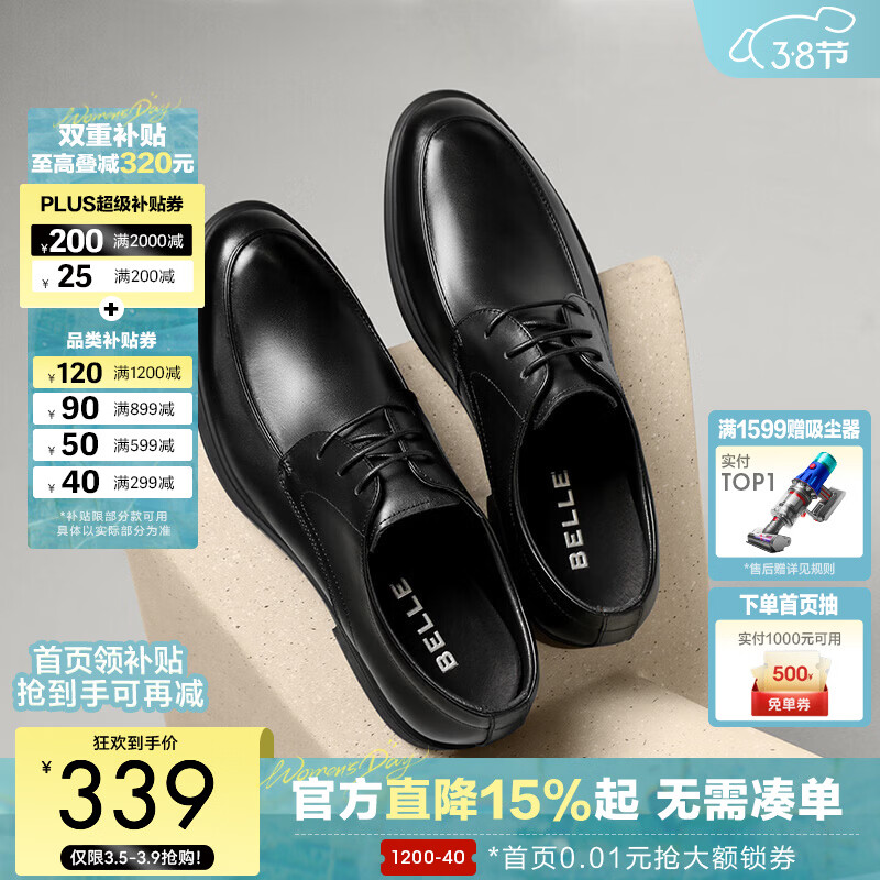 ����ͨ����װƤЬ����ţƤ����Ь��ЬCF01DCM9AԤ�� ����� 40 (250mm) 270.05Ԫ