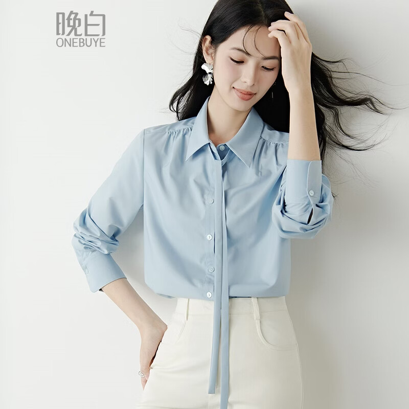 晚白2026春款面试气质正装翻领衬衣减龄miu系可拆卸系带大码衬衫 天空蓝 M