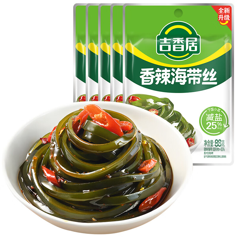 吉香居 榨菜 香辣海带丝 凉拌海带丝 即食小咸菜 88g*5袋 佐餐配粥小菜