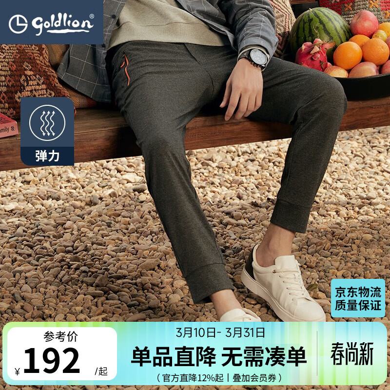 ������������˹��װ�����Ŀ���ʱ�������������˶���ʿ���оŷֿ��� ���-78 33 137Ԫ