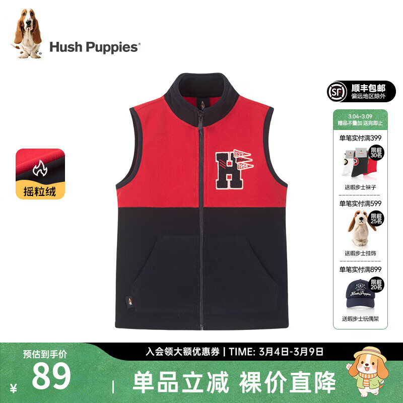 Ͼ��ʿ��Hush Puppies��������ͯװ��ͯ��Ů��ͯ���¿����ʱ�ů�����ڴ��������� ���� ҡ���� 105 cm 65.04Ԫ