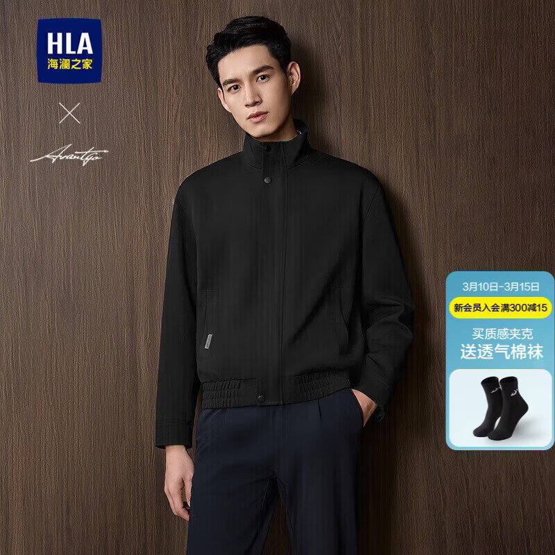 HLA����֮�Ҽп�������ͨ��������ʱ��ϵ���������＾ 227.3Ԫ