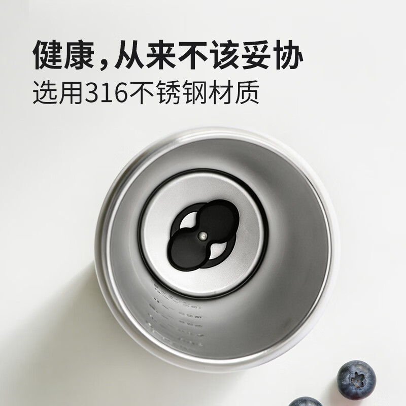 LHHW路汗威磁力搅拌杯316不锈钢保温杯奶昔运动水杯全自动摇摇杯电动 花青紫600ml