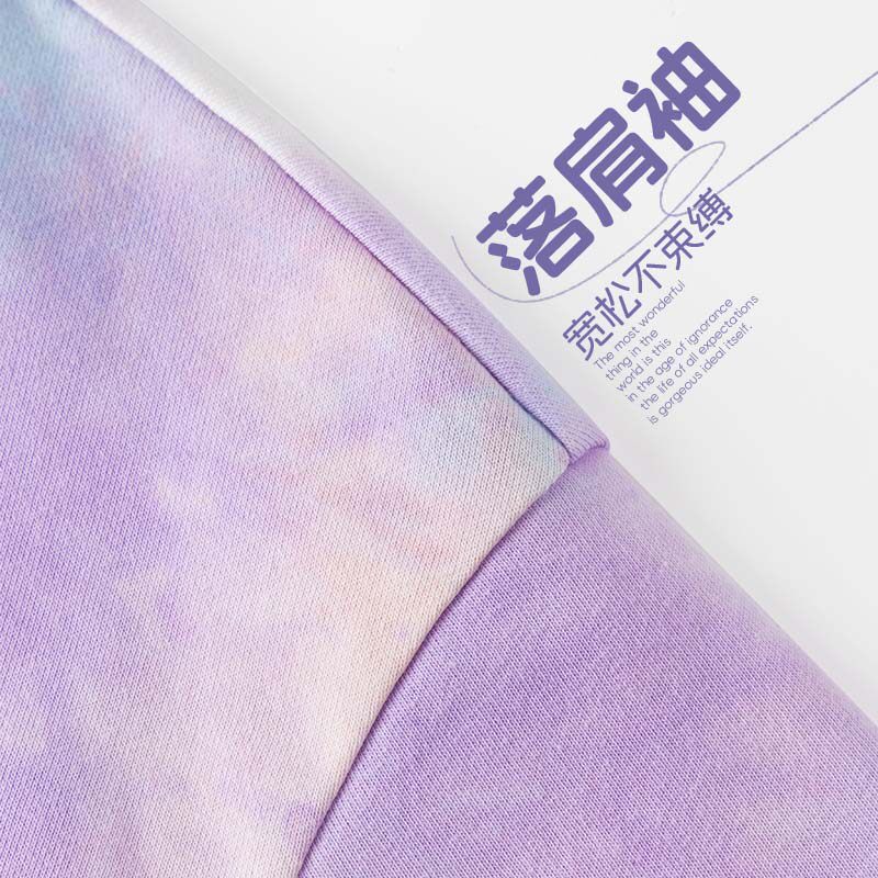 回力童装男童套装春秋款儿童2026新款扎染卫衣青少年春季圆领长袖春装 蓝绿/H回力绿勾K-藏蓝/H白回力小K 110