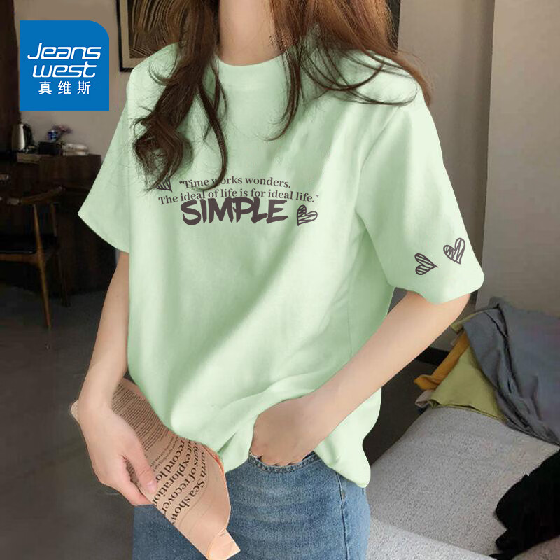 真维斯（Jeanswest）短袖女士t恤夏季宽松慵懒风2026新款休闲纯棉半袖体恤设计感上衣 浅绿 简单线条心_Z-简单线条心_K_左袖下 L