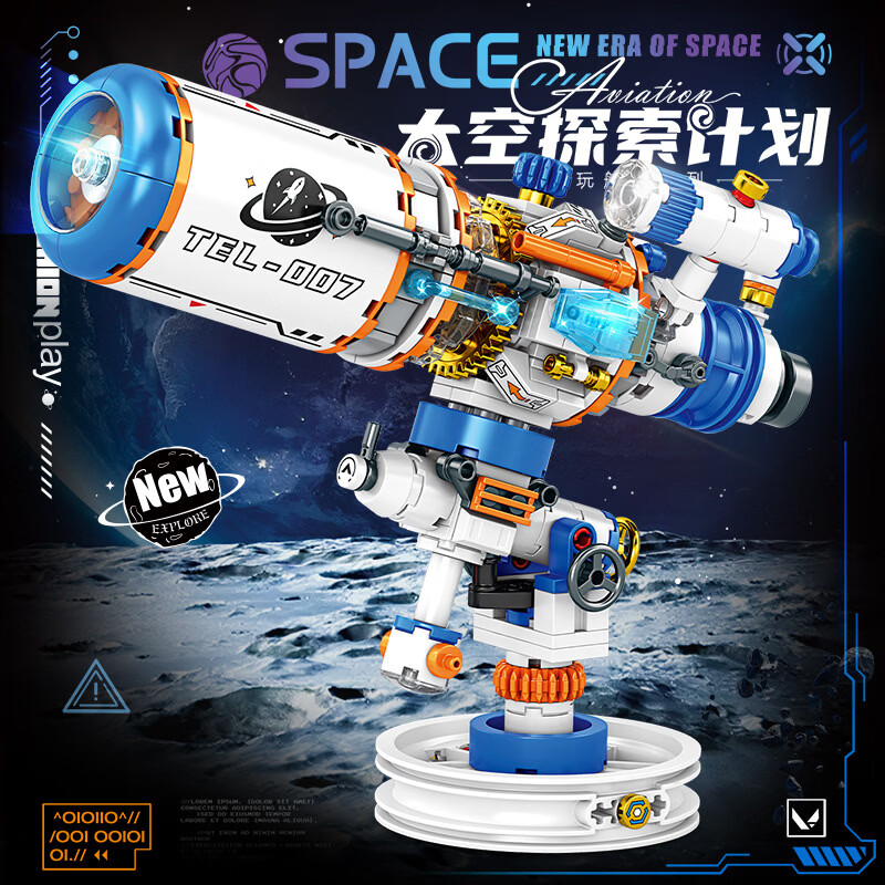 ���ϣ�minGDi����ľ����¿��̫����ģ���Ǽʷɵ�ƴ���ͯ���Ů���к����� �Ǽ���Զ��2243 29.8Ԫ