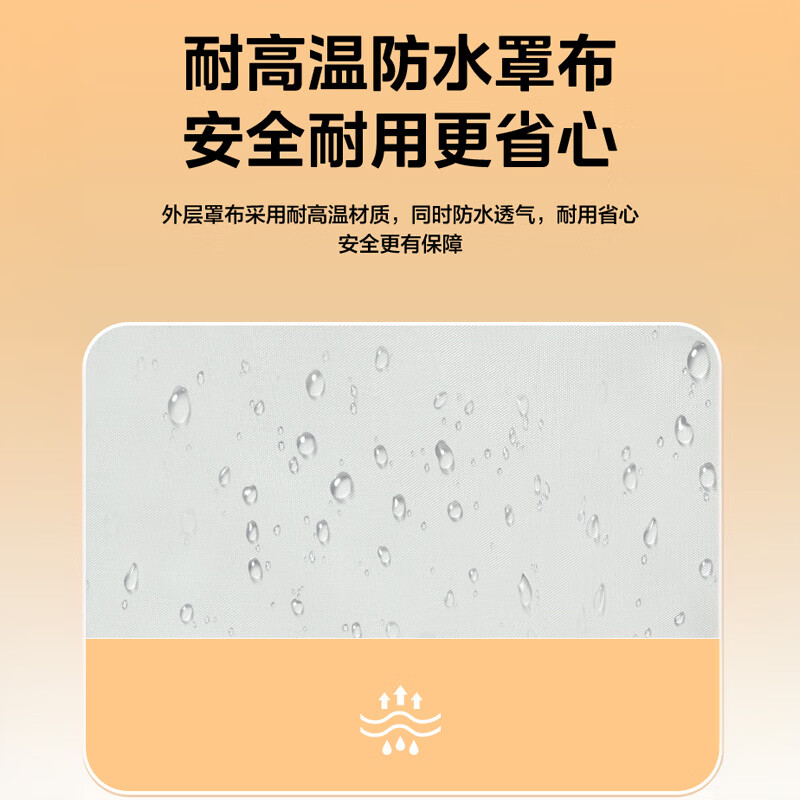 图 9