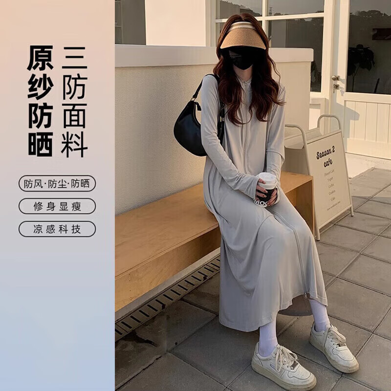 Ŀ���ɹ��Ů�ļ�2026�¿�綯�������߳���ȫ������ȹ��˿���׷�ɹ�� ǳ��ɫ��ȫ����� ���� ��90-150� 69Ԫ