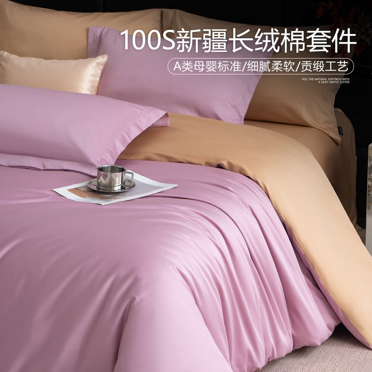 100֧�½��������ļ���˫�ɴ��޴������Ҵ�����Ʒ �Իͣ��Ͻ� 1.8�� ������ ������200*230cm�� 189Ԫ