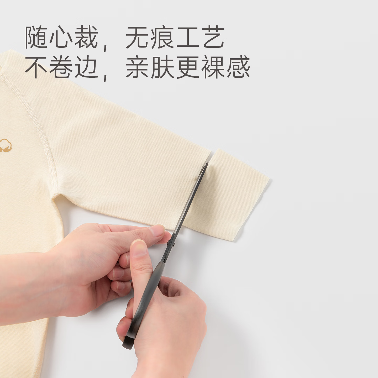 木生棉【小奶皮】婴儿内衣套装夏季薄款睡衣宝宝七分袖家居服抑菌竹纤维 浅绿色 90 cm