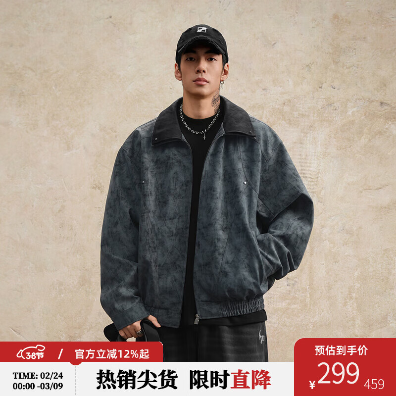 鹿家门巴恩风PU皮夹克男秋季复古休闲运动防风机车工装廓形外套 暗红色 XL 推荐160-180斤