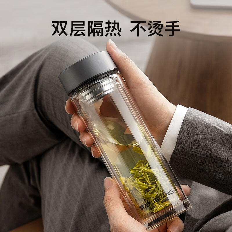 富光双层玻璃杯高硼硅 便携办公隔热杯 茶水分离泡茶杯 双层加厚便携防烫 400ML瓷釉蓝