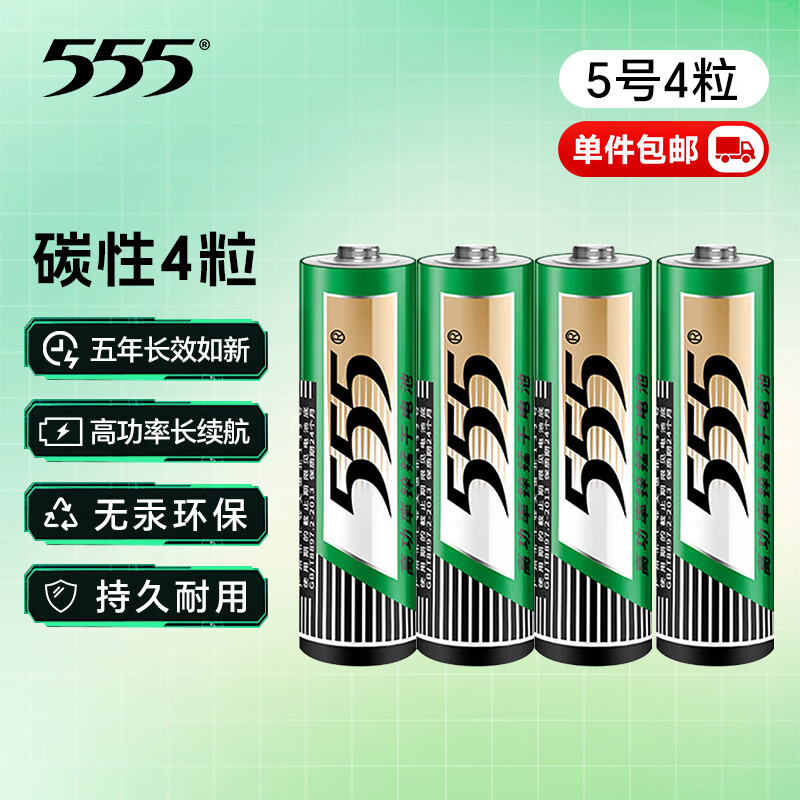 图 6