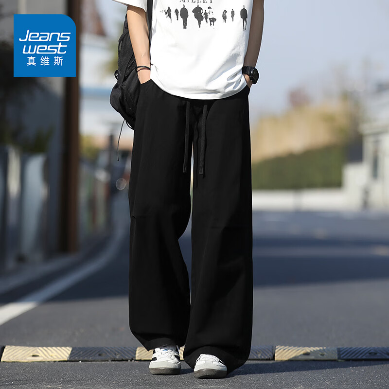 真维斯（Jeanswest）美式直筒阔腿裤纯棉卫裤男2026新款宽松运动休闲裤男潮流大码长裤 黑色 纯色 M