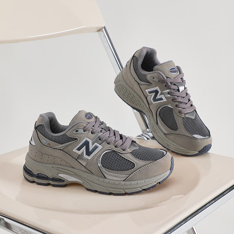 新百伦春秋酷跑运动鞋男女复古跑步鞋2002休闲老爹鞋情侣跑鞋 黑米 46