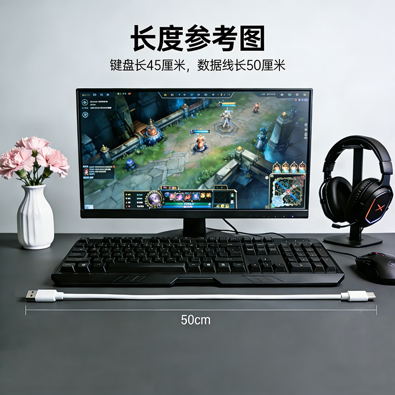 mijv适用华为66w充电器6A数据线Type-c超级快充mate60pro mate80  nova12/13/14快充线pura70/mate70 6A超级快充线66W/100W【0.5米短线】