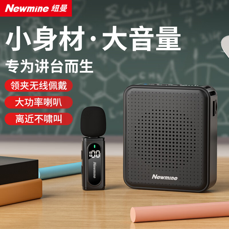 Ŧ����Newmine��U-303С�۷���������ʦר�ý��������������ʽ���⵼�ν����������Яʽ���������������� �� 299Ԫ