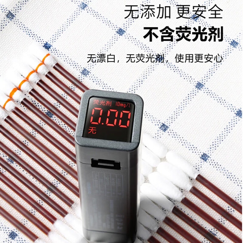 爱护佳碘伏消毒液大棉签60支一次性碘酊碘酒棉棒医疗包用品家用 医用碘伏棉签5桶装（性价优选）