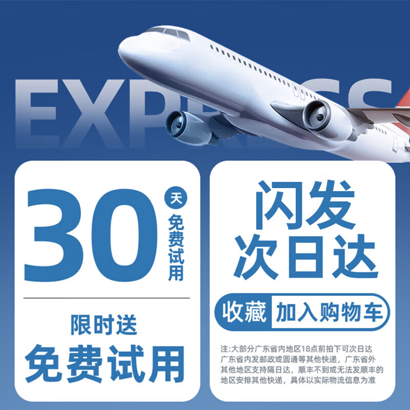 漫兰朵2026新款空调扇制冷家用静音可移动落地冷气电风扇卧室小型冷风机家用水冷无叶塔扇立式落地冷风扇 【AI·Ultra语音增程版】玄冰黑