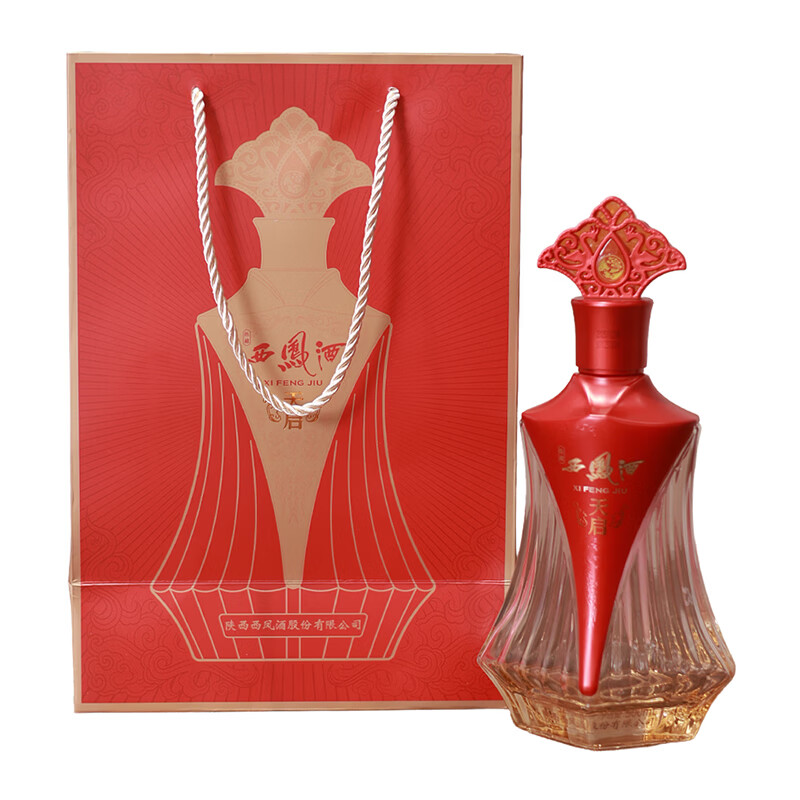 西凤天启西凤酒 52度 500ml 礼盒装 凤香型 纯粮白酒 名酒 纪念酒 52度 500mL 1瓶 单瓶  陈藏