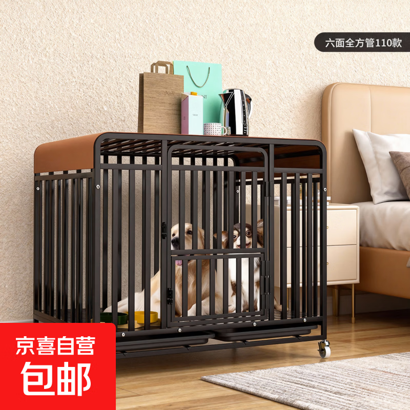 ��ϲ��Ӫ-ר��Ʒ�ƹ��� �Ӵּӹ̴����� ����ȫ�����������ӡ��ͻ����š� �����Ӵ�����ȫ���ܡ�110*75*90�� 175.7Ԫ