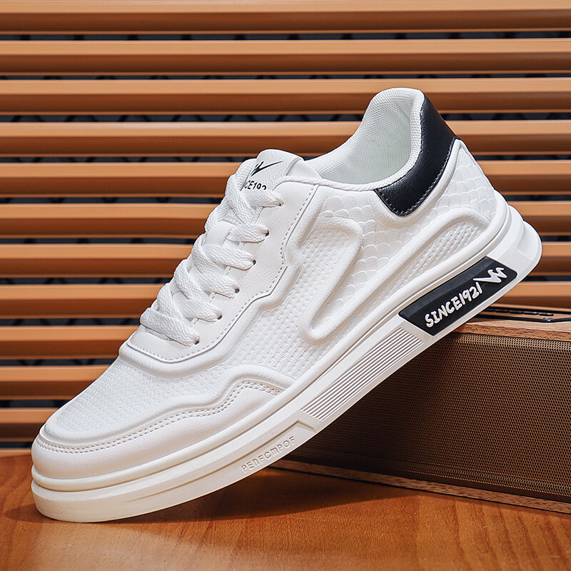 双星男鞋运动鞋2026新款跑步鞋春季新款休闲运动舒适网面轻质旅游鞋 白黑单鞋WDSM-37070-1 39