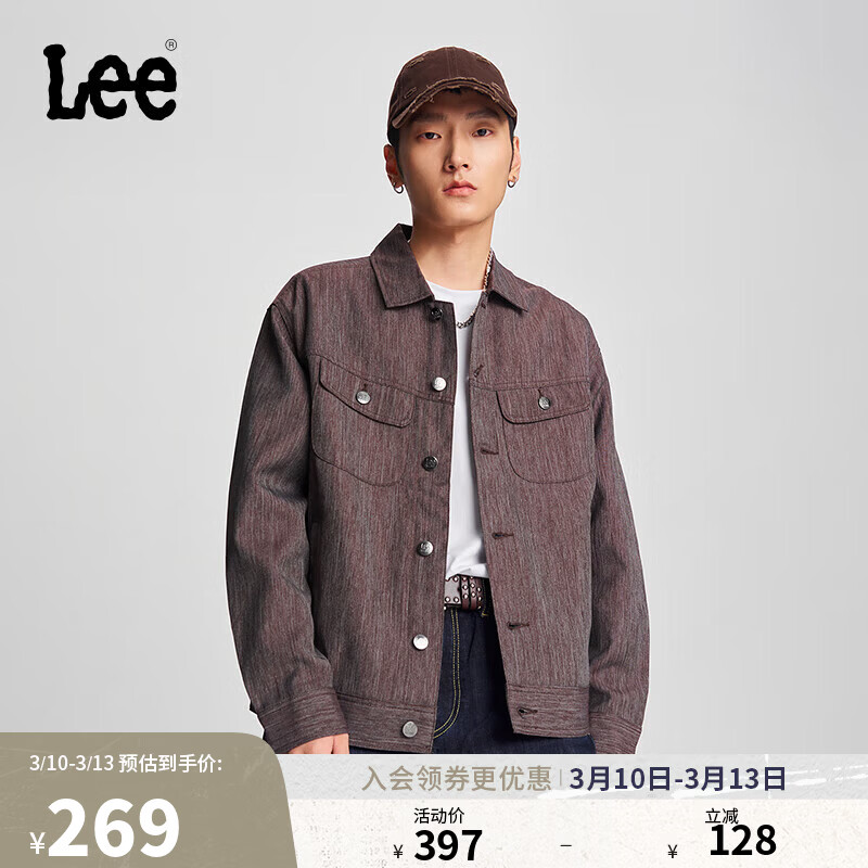 Lee���ʰ淭��ţ�����г���п����׳��� 221.11Ԫ