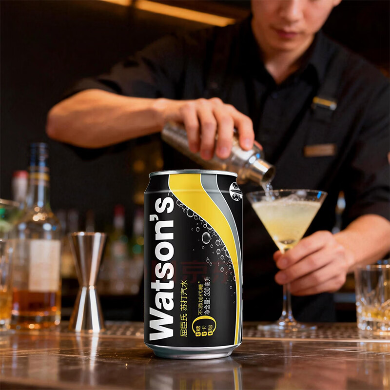 屈臣氏（Watsons）苏打汽水 气泡水 特调饮料 330ml*24罐 整箱装  聚会饮品 0糖0卡0脂 原味 无添加