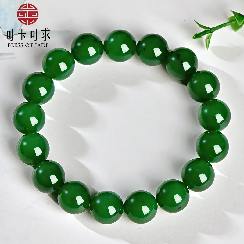 ���ڲ������������������ִ� ��ŮԲ����ʯ���� Ԣ�����½�ͨ· ����Լ12����+17��D0223 3100Ԫ