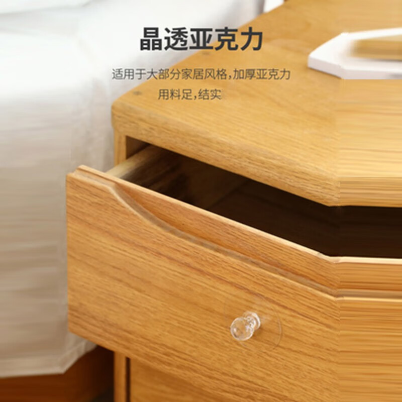 泰鹏(taipeng)隐形柜门拉手免打孔粘贴自粘抽屉柜子衣柜玻璃门把手多功能透明拉手【2枚】主图2