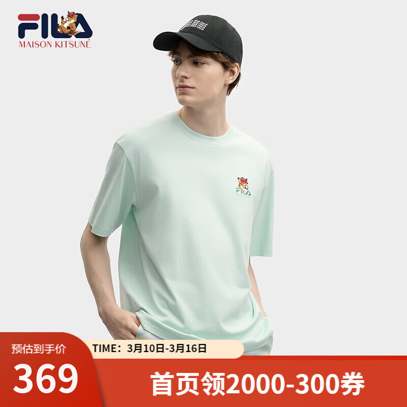 斐乐（FILA） 官方情侣款针织短袖衫2025夏季新款时尚休闲趣味宽松T恤 浅草木绿-LG L 175/96A/L