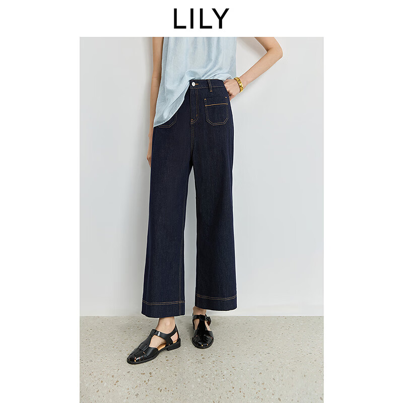 LILY2025夏新款女装复古设计感窄版修身休闲百搭通勤牛仔裤喇叭裤 419牛仔蓝 M