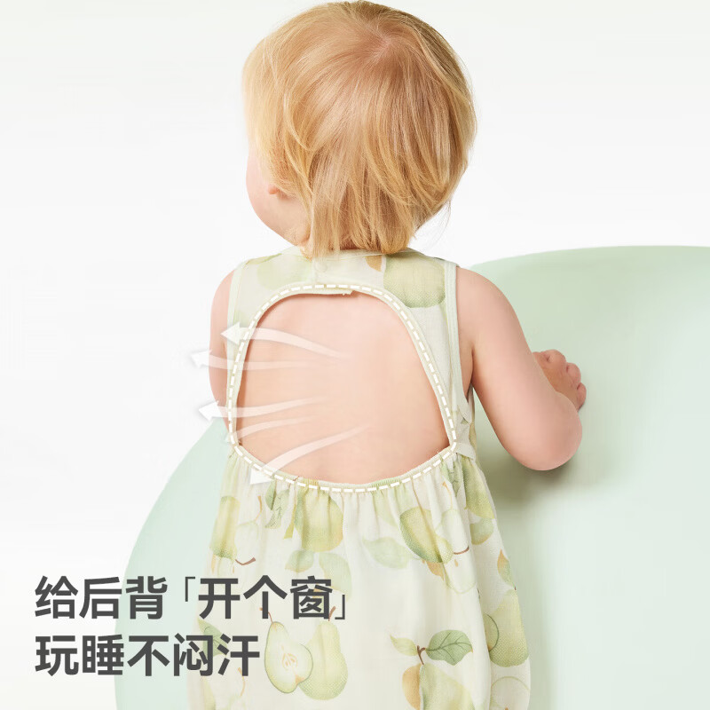 贝肽斯婴儿连体衣春秋夏季幼儿衣服包屁衣新生儿无袖a类空调服 梨果清甜 73cm