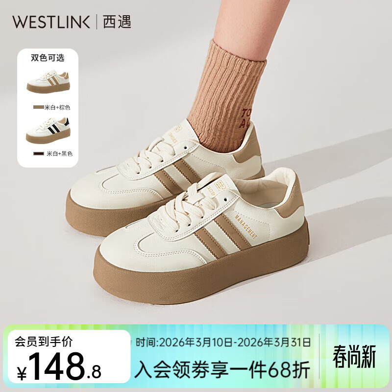 ������׵�ѵЬŮ2026�¿��������ʽѧԺ��ײɫС��Ь�Ͱ��Ь ��/��ɫ Ԥ��20�� 39 (245mm) 79.5Ԫ