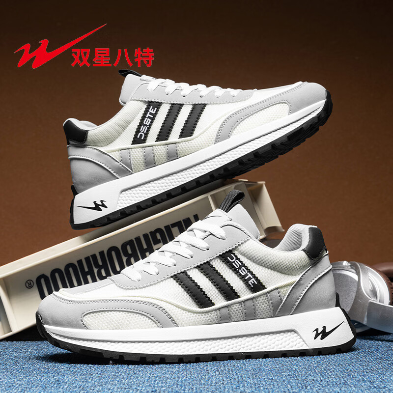 双星2026年春季新款男鞋时尚百搭潮流复古舒适轻便休闲运动鞋潮鞋男款 DL-WDSM-77744白色 39