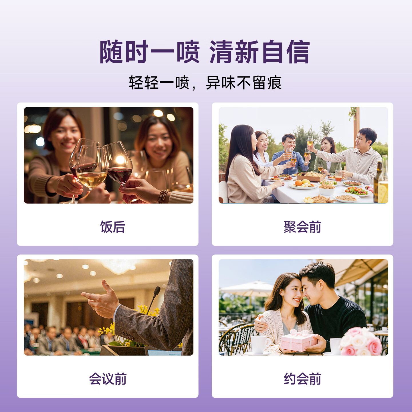 红卡口腔抑菌喷雾清洁抑菌口气清新便携饭后社交应急消字号口喷 【口腔溃疡】口腔喷雾单支30ml